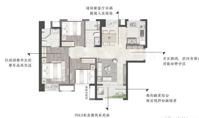 A1户型户型图