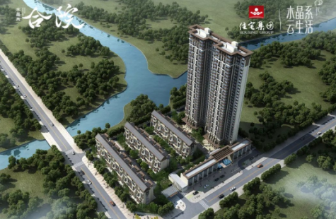 水晶合院