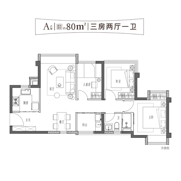 户型图
