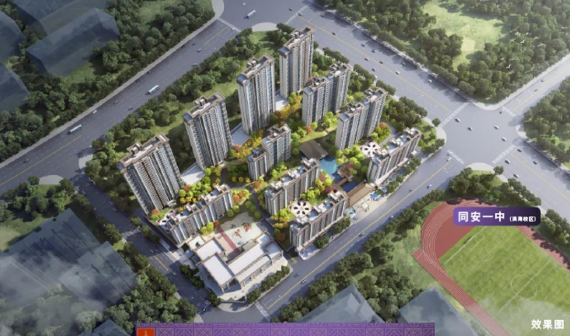 建发文澜春晓 